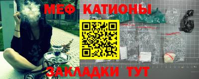 mix Краснознаменск