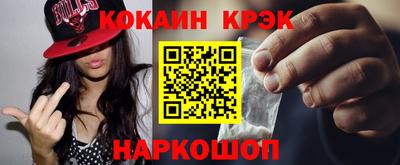 mix Краснознаменск