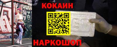 mix Краснознаменск