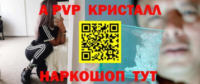 mix Краснознаменск