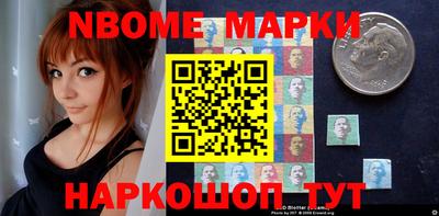 mix Краснознаменск