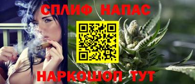 метадон Краснокаменск