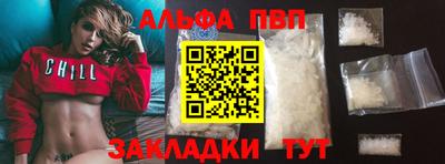 mix Краснознаменск