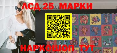 mix Краснознаменск