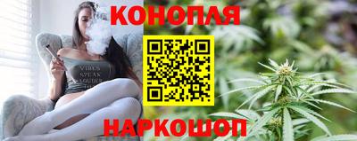 метадон Краснокаменск