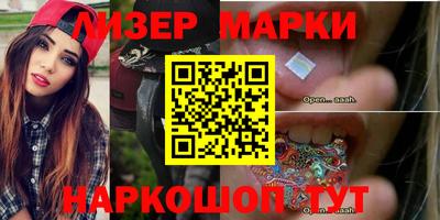 mix Краснознаменск