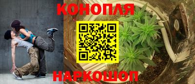 метадон Краснокаменск