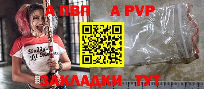 mix Краснознаменск