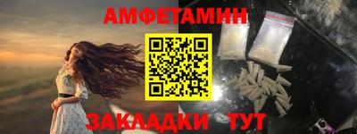 mix Краснознаменск