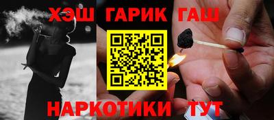 mix Краснознаменск