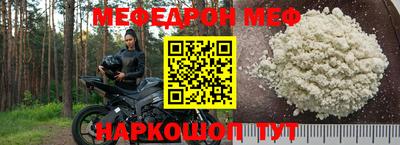 mix Краснознаменск